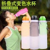 Water cup womens summer with anti-drop silicone telescopic cup water bottle training picnic sports foldable fashion soft