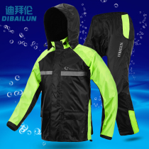 New motorcycle electric car split raincoat Riding suit suit for men and women single waterproof riding raincoat