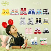 Spot Korea Komuello male and female baby non-slip toddler shoes early classroom indoor shoes soft bottom socks shoes floor shoes