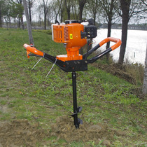 52CC gasoline drilling machine ground drilling and digging machine gasoline tree planting machine pile planting machine