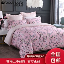 CASABLANCA CASABLANCA BEDDING COTTON FOUR-PIECE SET FLORAL COTTON SET SHEETS FITTED SHEET