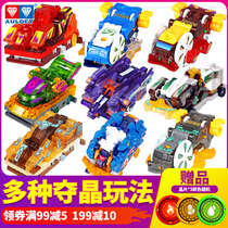 Blaster 2 Gen 3 3 Gen 4 Toy Set Authentic Boy Star Energy 1 Awakening Complete Set Skyblaster Transform