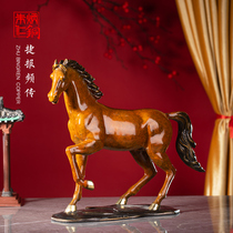 Zhu Bingren Tongqianlong Bayjun good news copper home crafts decorations horse ornaments gift gifts