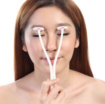 Dahe electric eye beauty eye pressure massager eye wrinkle anti-wrinkle relief eye fatigue 4958