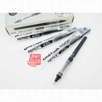 Japan Mitsubishi UBR-90 replacement pen is dedicated to UB-200 Pearl Pearl Pearl Pearl Pencil Pen signing pen 0 8mm