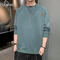 Paul Flagship Store Official 2022 Springtime Mens Long Sleeve T-shirt Spring Autumn Teen Trendy Jersey Mens Undershirt