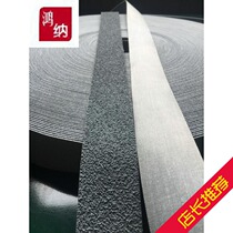 Specializing in the production of high-quality rough surface with grain surface with rubber stick with rough surface rubber thorn skin