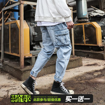 LMTNZD autumn work jeans mens Velcro closing original Korean tide casual loose slim pants