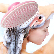 Japanese Shampoo Shampoo cleansing Scalp Brush adult head massager bath shampoo shower shampoo hair