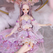 Debisheng 60cm doll Ziyang open brain hand-painted bjd doll Babe doll set Girl Toy