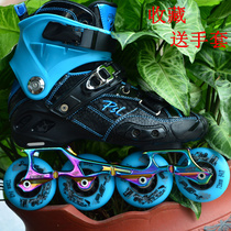  hv roller skates Chthonic KSJ brake shoes S4 Pasla carbon fiber flat flower shoes adult men and women in-line wheel war wolf