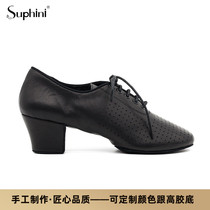 Suphini Boutique Handmade Custom Sheepskin Female Teacher Practice Soft Low Heel Lenba Precisely Denim Latin Dance Shoes