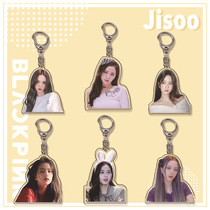 BLACKPINK surrounding JISOO jinzhixiu with acrylic keychain pendant powder to help hanging ornaments