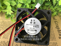 DC DC5V 24V 12V 60x60x15mm 6cm 6cm cm 6015 chassis cooling fan