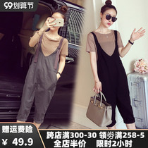 2021 New plus size strap pants two-piece set fashion thin foreign-style fat mm light mature style womens summer age reduction