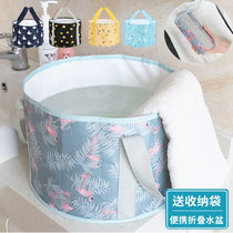 Portable foldable foot bucket tub bucket wash travel Bubble Bag wash basin travel foot bucket