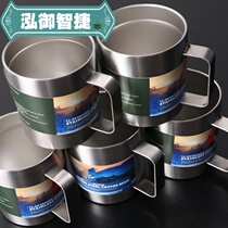 Good use practical anti-fall double layer vacuum insulated stainless steel wine glass coffee small cup beer mug