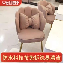 Net Red Medecor Makeup Chair Modern Home Tech Cloth Backrest Dining Chair Bedroom Creative Nordic Light Extravagant Book Table And Chairs