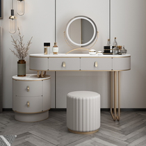 Lightweight Slate Dresser Organizer Integrated Bedroom Modern Minimalist Small Multi-functional Vanity Table with Lamp