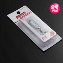 Independent suction card nail clipper Beauty nail clipper Mini stainless steel nail clipper Japan and the United States A617EA