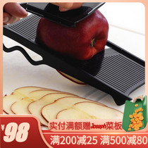 French imported Mastrad microwave oven special DIY potato chip maker fruit sliced lemon potato slicer