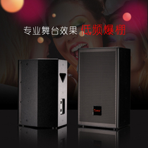 TANKE G760 stage KTV class home K song speaker big dynamic low distortion karaoke audio