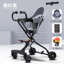 Foldable four-wheel baby stroller easy and light with baby slippery artifact 1-5-year-old baby anti-side drop hair