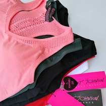 Quality hard goods running sports bra Super thick fitness medium support shockproof seismic vest underwear bra