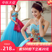 2018 New color gauze wedding dress stage solo blue color costume long style puffy dress dress women