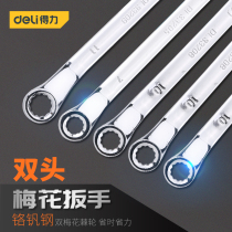 Del Meihua Wrench Double Wrench Wrench Spinner Wrench Wrench Tool