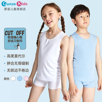 Gunze kids county is a childrens underwear summer thin traceless inner wear girls Modal pink boys sleeveless vest