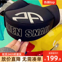 Alien snail rider handle cover windproof hand stuffy warm autumn and winter male motorcycle electric car pedal thickened velvet