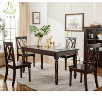 American all solid wood dining table and chair combination home retro country light luxury rectangular simple living room small family table