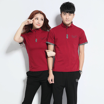 2020 new summer couple sports suit men and women cotton short sleeve trousers breathable two-piece thin running clothing