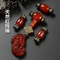 Little King Kong Star Moon Bodhi Accessories Four Piece White Jade Bodhi Root Package Buddha Beads Wenplay 108 accessories for men and women