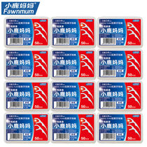 Small Deer Mom Floss Classic Ultra-fine Floss Rod Adult Safety Tick Toothpick Disposable box Home Independent dress