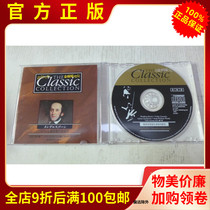 Real Records Classical 12 Mendelsson Married for Concerto 4 Symphony Violin Concerto