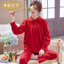 Red pajamas female spring and autumn pure cotton long sleeve trousers newly married home clothes this life year can go out the kit in winter