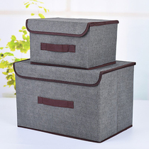 11 liters fabric storage box Non-woven folding 22L storage box Clothes quilt finishing 24 liters small box