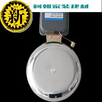 Electric bell automatic ringer timer electric bell factory commuting 220V6 8 10 j12 inch school class
