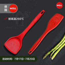 WOLL non-stick special spatula Household plastic spatula cooking spatula Silicone spatula household single high temperature protection pot