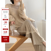 ICTS is like a cup of mocha in the afternoon Lazy tone Mocha coffee micro-permeable fine knitted hooded thin sweater