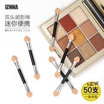 IZNNA20 50 box mounted eye shadow stick brushed sponge double head disposable beginners portable eye makeup tool