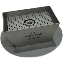 Four-five-Sixth generation CPU universal air nozzle Zhuomao Dinghua custom wind nozzle titanium alloy BGA air nozzle