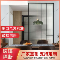 Long Iridescent Glass Partition Wall Screen Xuanguan Steel Corrugated Living Room Toilet Art Office Stripe Custom