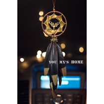 (You Mengxuan) Original high-end hand-made custom dream catcher car hanging a deer safe car pendant Interior decoration