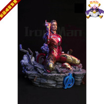 Team: GreenLotus-HQS love you three thousand times limited hand