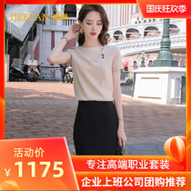 DEECAN socialite temperament General Manager Professional shirt female 20 summer Korean version design sense v collar chiffon shirt New