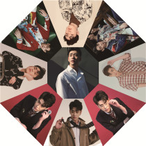 Nine braids Zhang Yunlei Yang Jiulang star trembling around the same section to figure out a custom clear umbrella sunscreen sun-shading gift