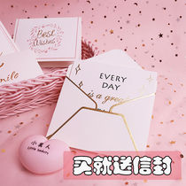 Greeting card small card exquisite high-end message light luxury small card birthday postcard card high-end creative blessing card